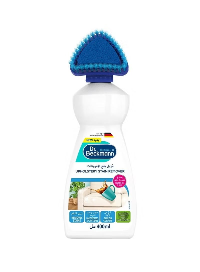 Dr. Beckmann Upholstery Stain Remover, Also For Mattresses & Car Seats, Safe On Colours, 400ml - Image 1