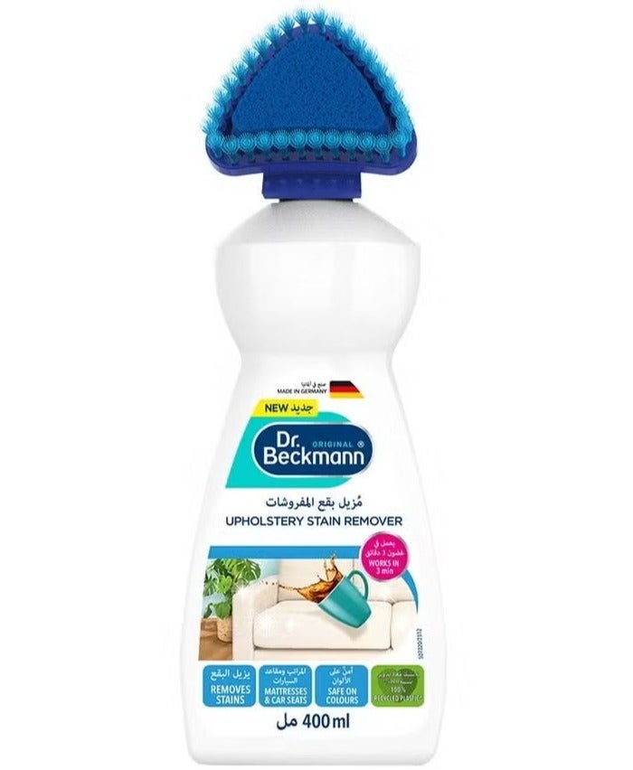 Dr. Beckmann Upholstery Stain Remover, Also For Mattresses & Car Seats, Safe On Colours, 400ml - Image 1