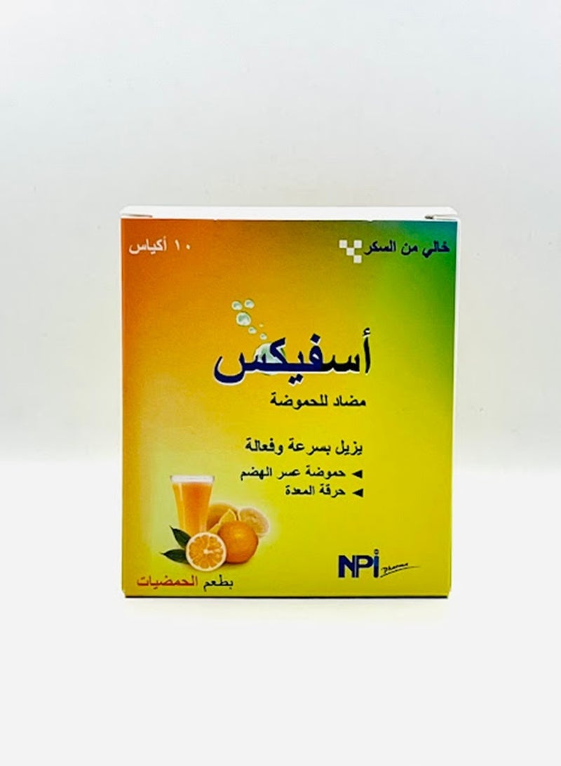 إن بي آي أكياس أسيفيكس بنكهة الحمضيات، 5 غرام × 10 - Image 2