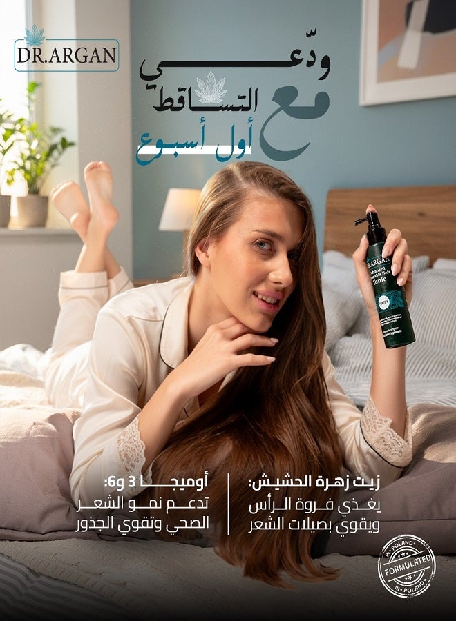 د. أرجان تونيك الشعر المتطور بالقنب (FORTIFY) 150 مل - Image 3