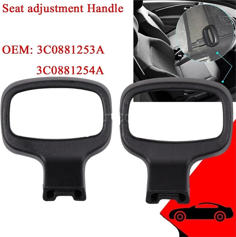Vuzmode Car Seat Adjustment Handle Lever - Image 3
