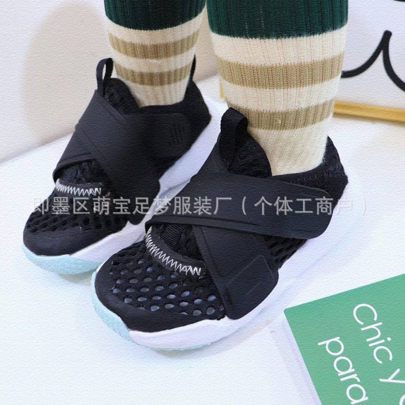 Yy280 Original Fa Small Ufo Children'S Shoes Large Mesh Velcro Baby Running Shoes Lightweight Children'S Sneaker - Image 2