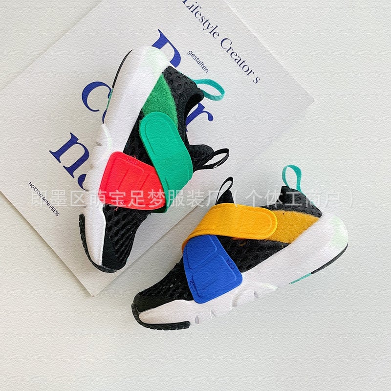 Yy280 Original Fa Small Ufo Children'S Shoes Large Mesh Velcro Baby Running Shoes Lightweight Children'S Sneaker - Image 1