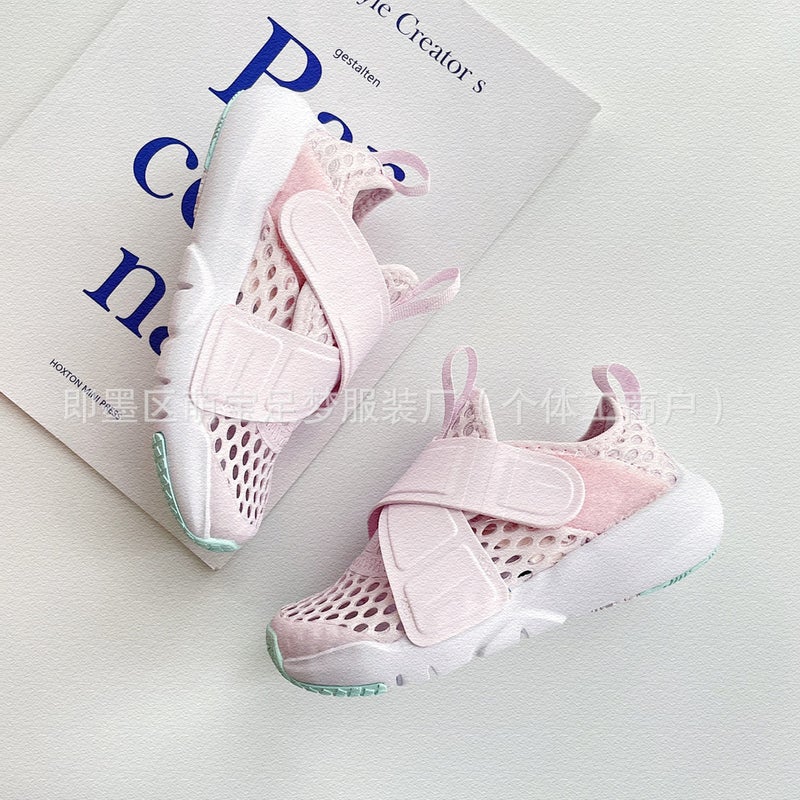 Yy280 Original Fa Small Ufo Children'S Shoes Large Mesh Velcro Baby Running Shoes Lightweight Children'S Sneaker - Image 4