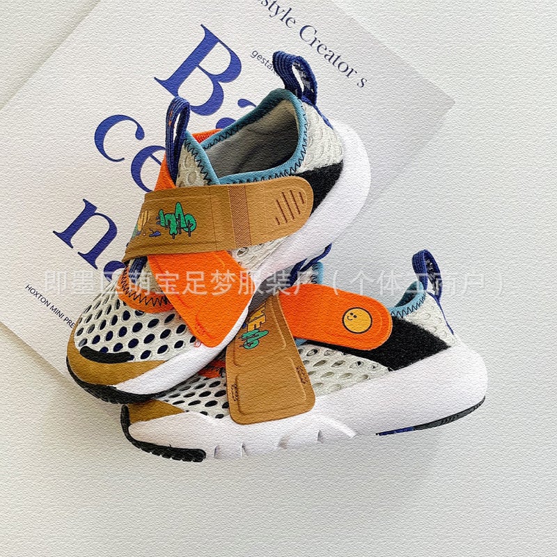Yy280 Original Fa Small Ufo Children'S Shoes Large Mesh Velcro Baby Running Shoes Lightweight Children'S Sneaker - Image 3