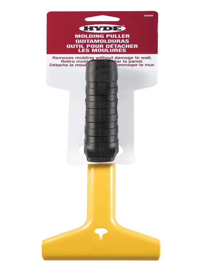 هايد أداة هايد لإزالة القوالب والزخارف شديدة التحمل. تزيل ألواح القاعدة والبلاط والسجاد. أداة لتوفير الزخارف. - Image 3