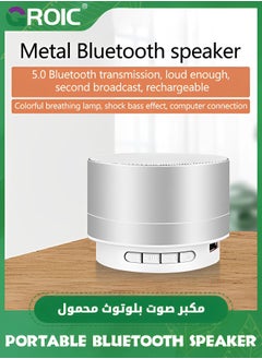 GROIC Portable Bluetooth Speaker, Wireless Bluetooth Speaker with LED Lights, Wireless Speaker with HD Sound Support TF Card, AUX Audio, Mini Speaker for In/Outdoor, Home, BBQ, Beach and Travel (Silver)  - Image 2