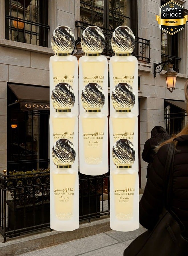 Lattafa 8 Pieces Ana Abiyedh Rouge Hair Mist 50ml  - Image 1