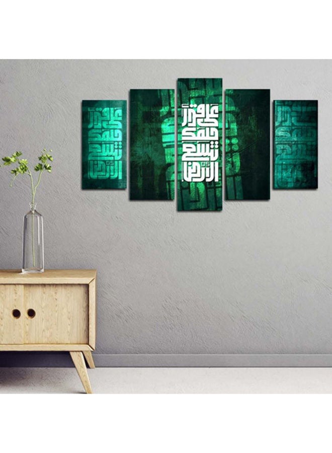 Loquat 5-Piece Digital Printed Wall Decal Set Green/White 102x60centimeter