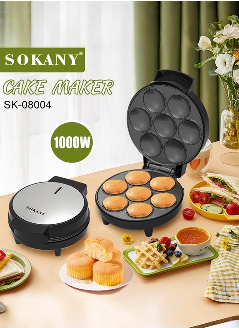 Mini Cupcake Maker,1000W Non Stick Electric Cupcake Making Pan, Double Sided Heating Makes 7 Cupcakesfor Home Breakfast Snacks Dessert Cakes Muffins,SK-08004