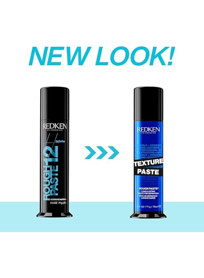 ريدكين معجون ريدكين لتقوية الشعر 75 مل - Image 3