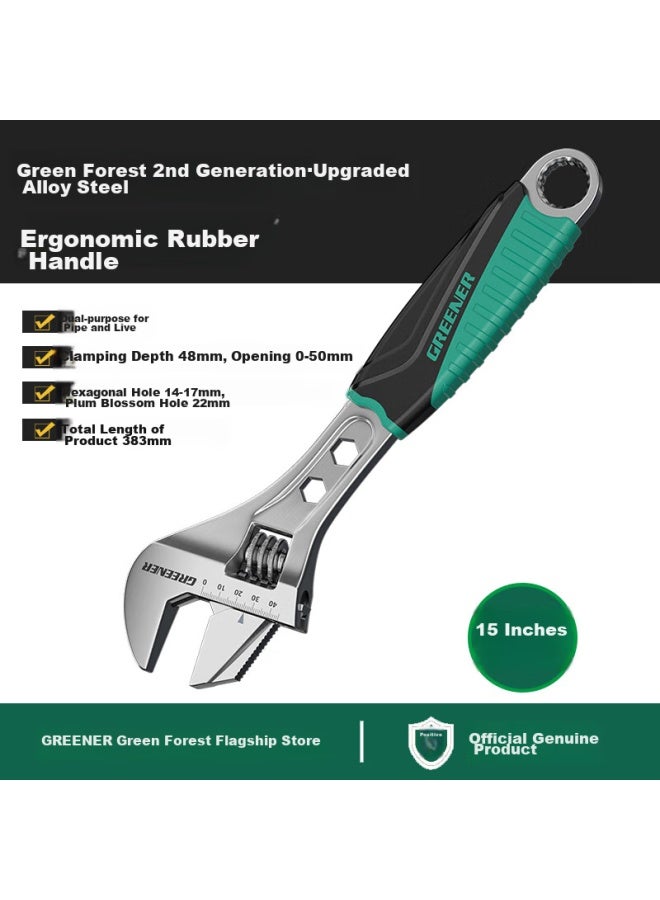 Greener Adjustable Wrench, Multi-functional Household Universal Adjustable Wrench, 15-inch Open-end Plumbing Wrench, Adjustable Spanner - Image 1