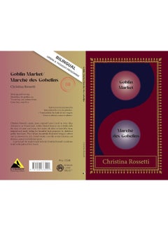 Goblin Market-Marche des Gobelins: Bilingual Special edition  - Image 3