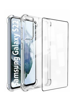 Max & Max Max & Max Screen Protector with Case Clear For Galaxy S22  - Image 1