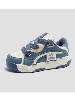 KUYING New Thick Sole Elevated Board Shoes 