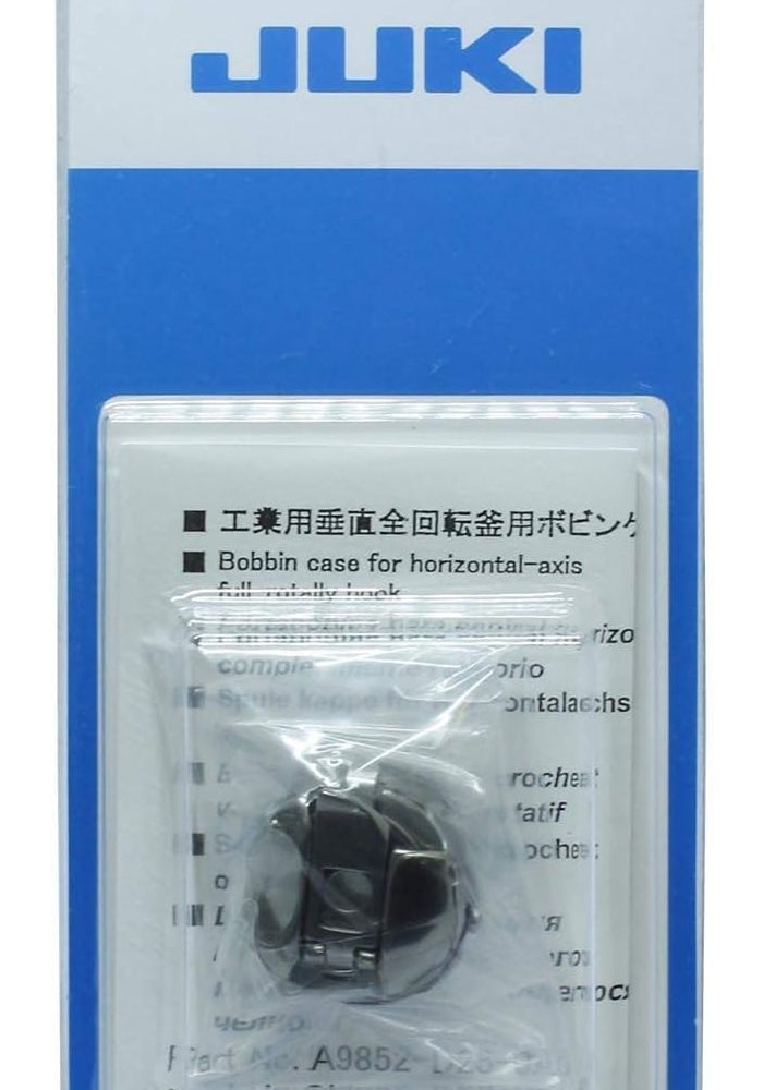 Juki Bobbin Case for TL Series Sewing Machines - Compatible with TL98, TL98e, TL2000Qi, TL2010Qi - Image 3