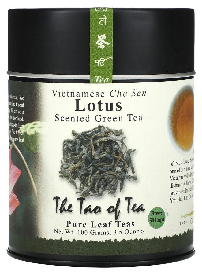 The Tao of Tea Scented Green Tea Lotus  3.5 oz (100 g) 