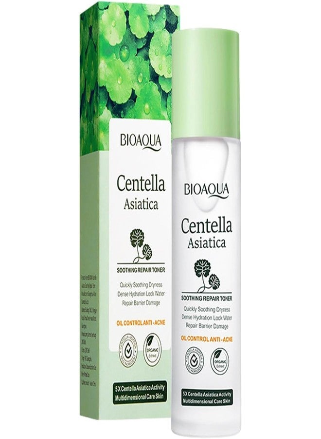 BIOAQUA Centella Asiatica Soothing Dryness Repair Toner Hydration Oil Control Anti-Acne Moisturizing Skincare 120ml/4.06fl.oz - Image 1