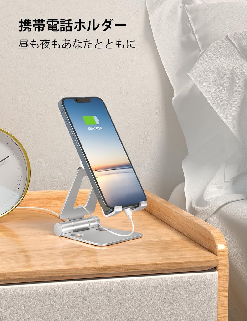 nulaxy Dual Folding Cell Phone Stand, Fully Adjustable Foldable Desktop Phone Holder Cradle Dock Compatible with iPhone 17 16 15 14 13 12 11 Pro Max Xs Xr X 8, Nintendo Switch, All Phones - Silver - Image 2