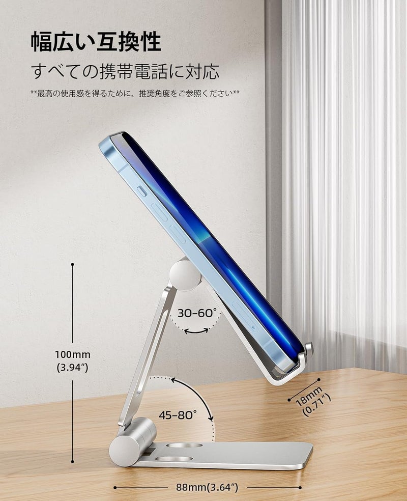 nulaxy Dual Folding Cell Phone Stand, Fully Adjustable Foldable Desktop Phone Holder Cradle Dock Compatible with iPhone 17 16 15 14 13 12 11 Pro Max Xs Xr X 8, Nintendo Switch, All Phones - Silver - Image 3