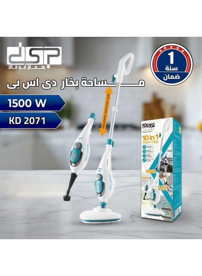 DSP Steam Mop,10 in 1 Multi Purpose Handheld Steamer Cleaner Detachable for Vinyl, Laminate, Carpet, Tile Hard Floor Grout w/ 2 pad, 1500W High Power, Includes 10 Accessories, Adjustable Steam & Height KD2071 - Image 3