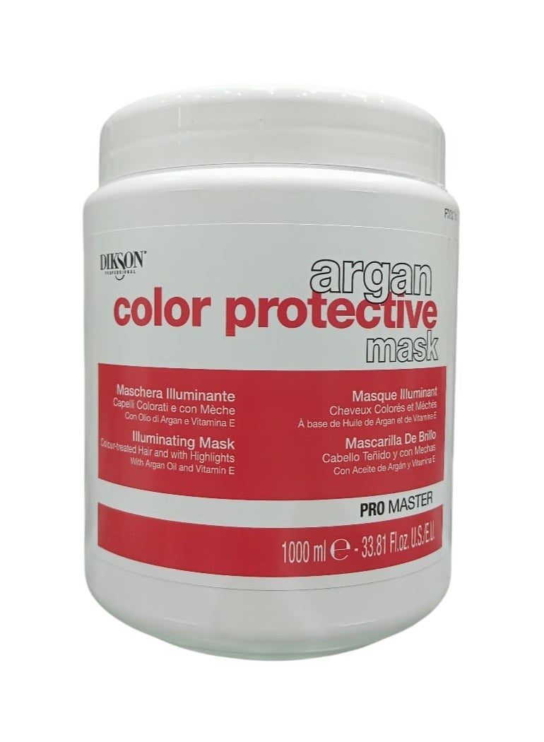 ديكسون حمام زيت للشعر الملون والجاف مع زيت الارجان وفيتامين ه 1000 مل