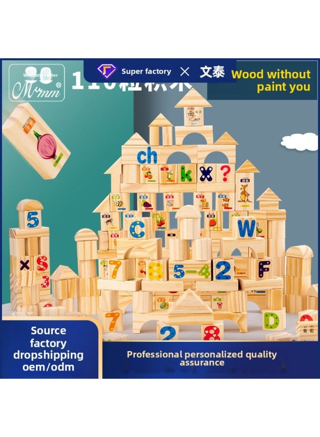 Log Children's Building Blocks Assembled Toys Educational Non-lacquered Large Particles 2-3-4-6 Boys' And Girls' Educational Toys Building Blocks-Color:110-grain Barreled Letter Building Blocks - Image 2