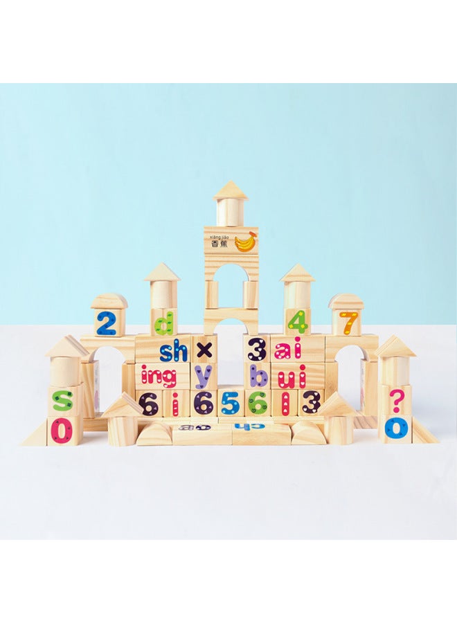 Log Children's Building Blocks Assembled Toys Educational Non-lacquered Large Particles 2-3-4-6 Boys' And Girls' Educational Toys Building Blocks-Color:110-grain Barreled Letter Building Blocks - Image 5