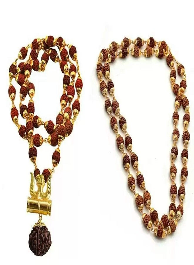 Lila Rudraksha/Trishul/Damru Mala & Rudraksha 45 خرزة قبعة ذهبية مالا للرجال/النساء - Image 1