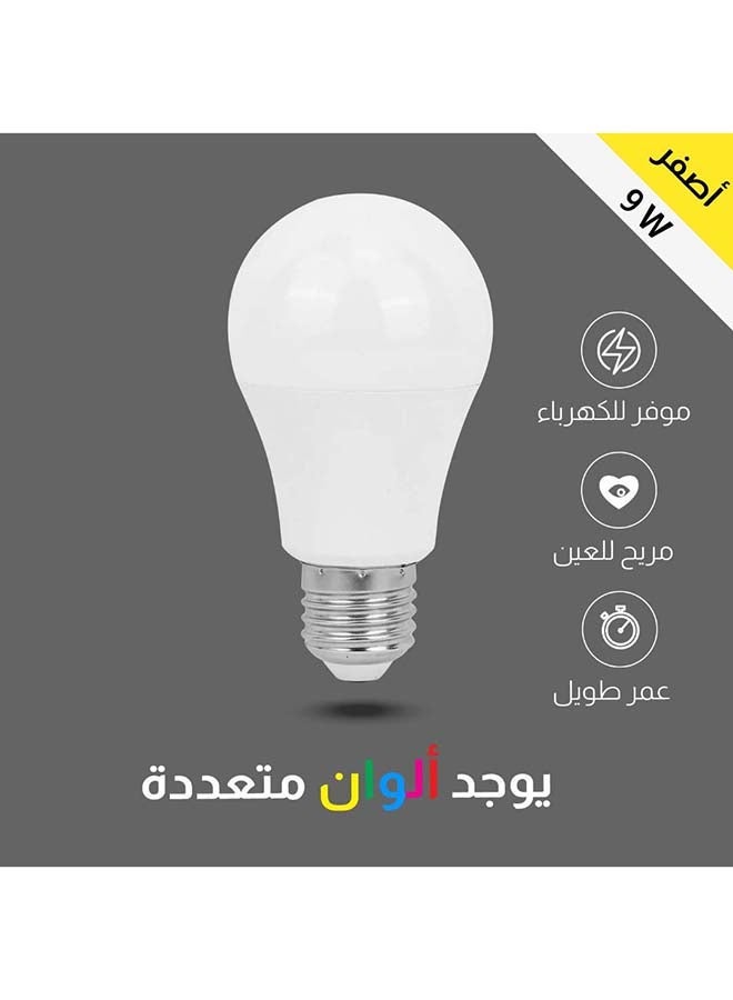 هامر لمبة كروي أصفر 9 واط E27 - Image 1
