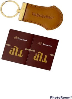 The Leather Point ; Genuine Leather Keychain for Men and Women, ​Leather Keychain Car (lite brown)