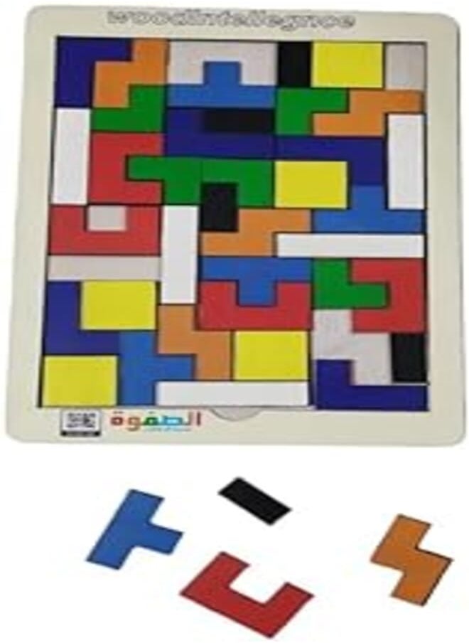 Al Safwa AlSafwa Wooden Intelligence Building Blocks for Kids, Multi Color, R25-1 