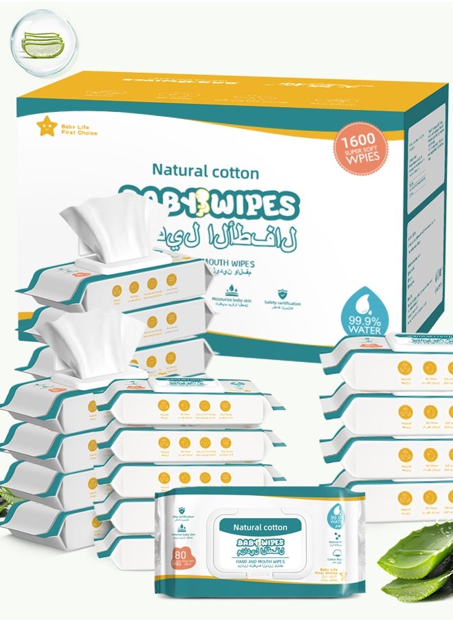 99.9% Water Wipes,Soothing & Protecting Wet Wipes, Non-alcoholic & Unscented Baby Wipes for Sensitive Skin,20x80 (1600 Wipes) Baby Wet Wipes - pzsku/Z565482ACA1F73B10DD06Z/45/_/1721888692/78c01c3c-e165-4aa1-88b9-0156a7feeaaf