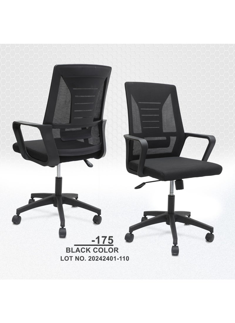 KARNAK Karnak Mesh Executive Office Home Chair 360° Swivel Ergonomic Adjustable Height, Computer Desk Chair Comfort Foam Chair with Armrests K-175 Color Black  - Image 3