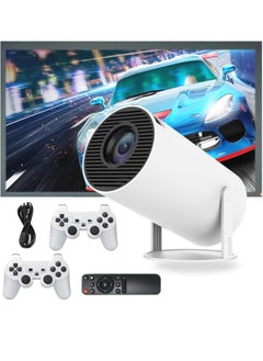 "Mini Projector with Controller – 2-in-1 Video Game Projector, 64GB Storage, 10,000+ Retro Games, 1080P Smart Projector with WiFi 6, BT 5.0, HDMI/USB Support"