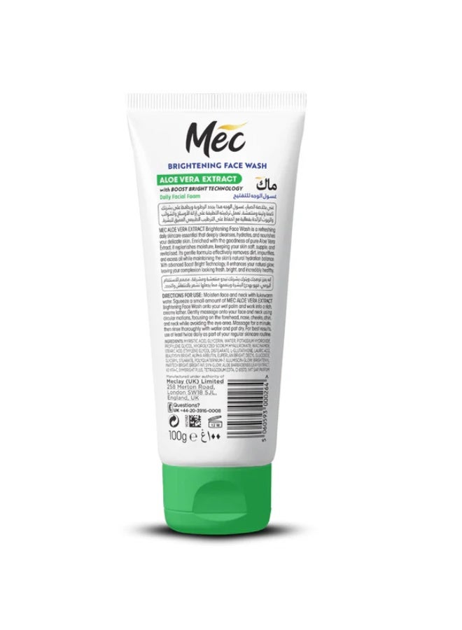MEC Brightening Aloe Vera Extract Face Wash 100g - Image 3