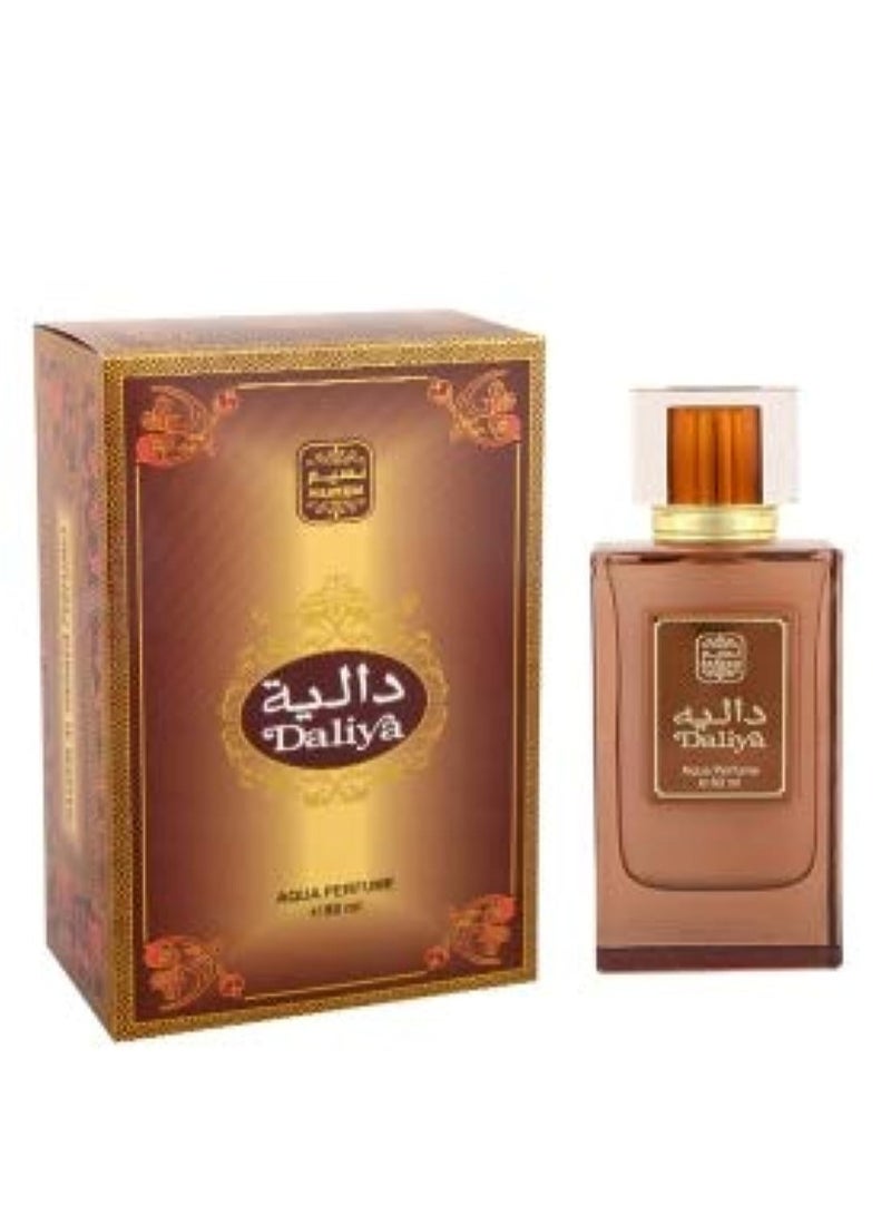 نسيم عطر داليا أكوا 80 مل