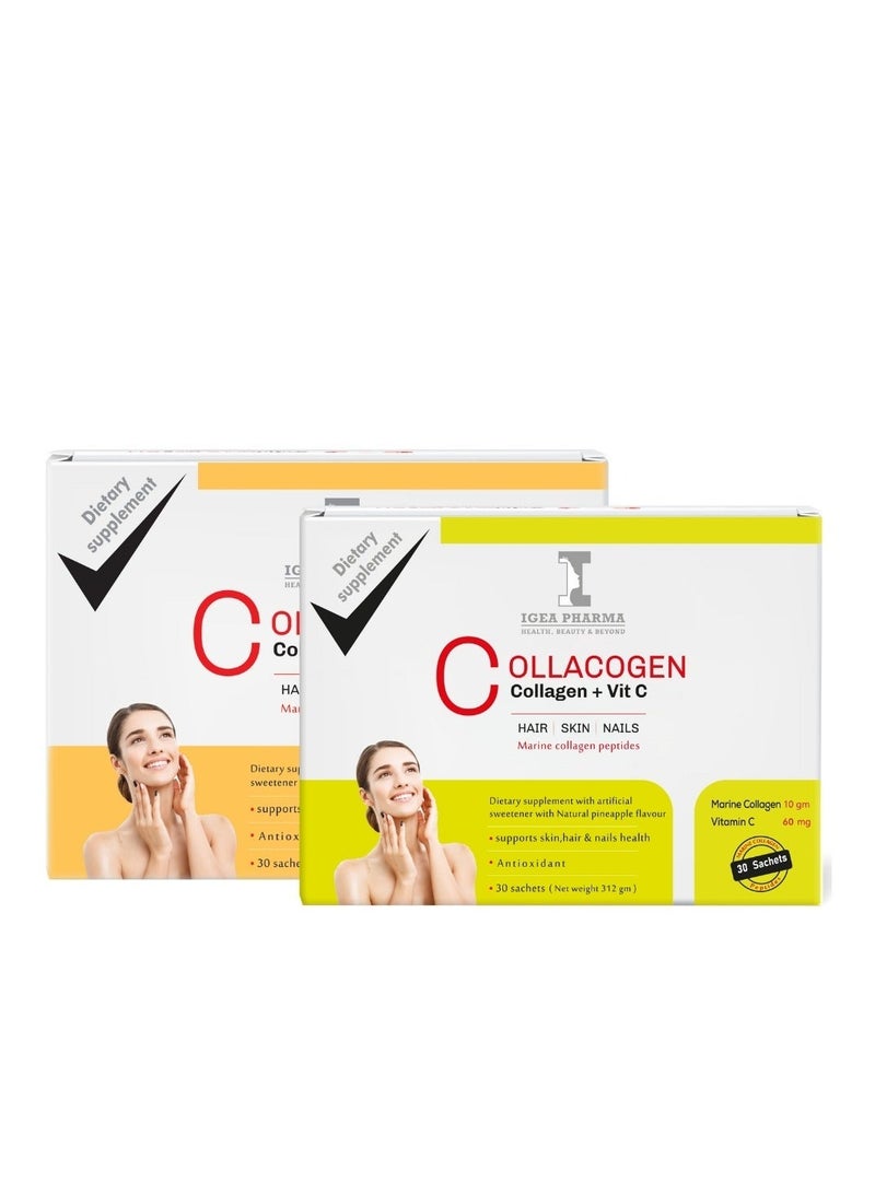 إيجيا فارما مجموعة كولاجين بنكهتين (برتقال وأناناس) 60 كيسًا - Image 3