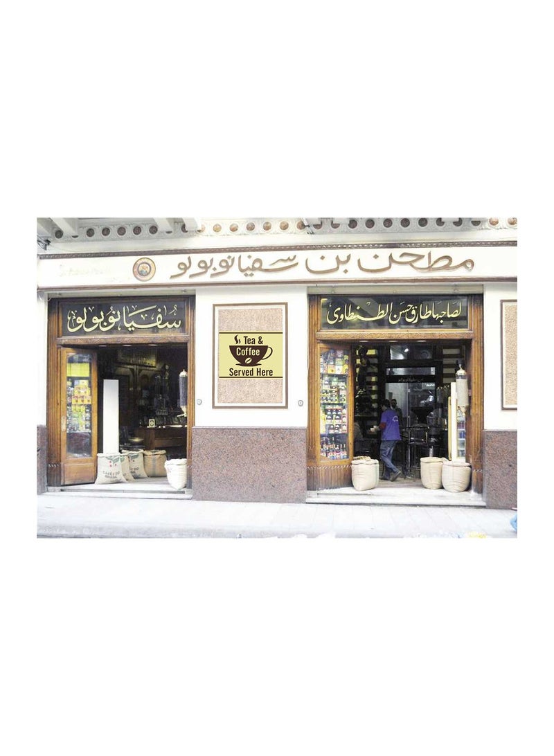ماركة غير محددة يافطة ستيكر تشير الي ركن القهوة مطبوعة علي ستيكر ضد المياة مقاس 15 في 15 سم  - Image 4