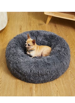 Donut Dog Bed, Cat Bed for Indoor Cats, Cat Calming Bed, Faux Fur Pillow Pet Donut Cuddler Round Plush Bed, Soft Fluffy Warm and Cozy to Improved Sleep, Machine Washable (20in) - pzsku/Z5655FE8173BD97743867Z/45/_/1673081786/965c8b24-b561-40fa-869f-ae666d03c9da