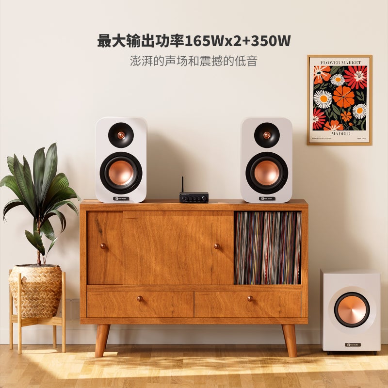 Fosiaudio Bt30Dpro Tpa3255 Digital Amplifier High Fidelity Bluetooth 5.0 Stereo 2.1 Channel - Image 4