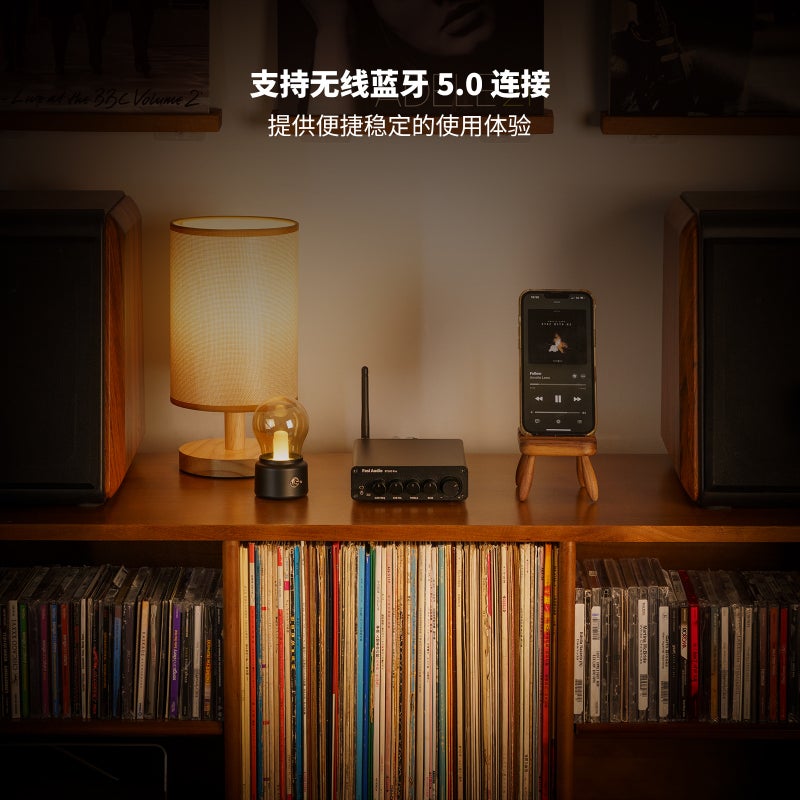 Fosiaudio Bt30Dpro Tpa3255 Digital Amplifier High Fidelity Bluetooth 5.0 Stereo 2.1 Channel - Image 5