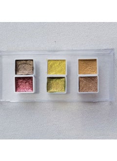 Shimmering Metallic Watercolors 12-Color SetParagraph D