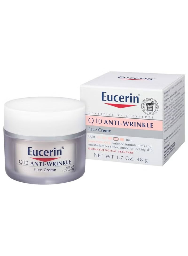 يوسرين Q10 لمكافحة التجاعيد للبشرة الحساسة كريم وجه غير معطر 48 جرام