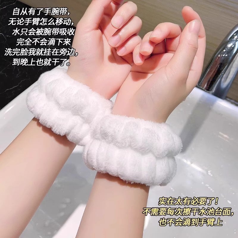 Generic White Deer Face Wash Hair Band 2024 New Wrist Band Waterproof and Moisture-proof Artifact Hair Band Womens Hair Band Special Bear Head Band for Mask White wrist strap 1 pair