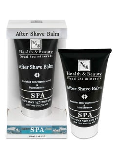 H&B HB After Shave Balm Face Moisturizer For Men Dead Sea 150ml 