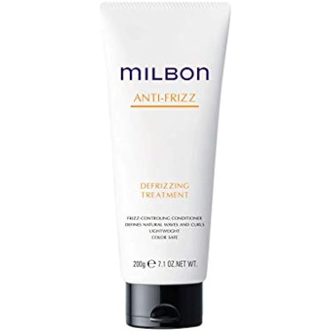 Milbon ANTI FRIZZ TREATMENT CONDITIONER