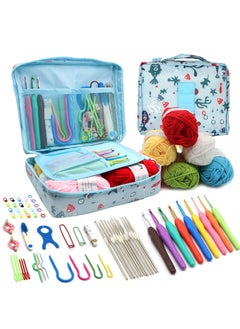 Crochet Kits for Beginners Adults - Crochet Hooks Set - Knitting Gifts Gifts for Women - with Hooks 0.6Mm-6Mm, Yarn Ballst Needle - pzsku/Z5657C1EA00A7989F2BA2Z/45/_/1734713431/f38cae9d-b262-4a63-9379-c0f55f940166