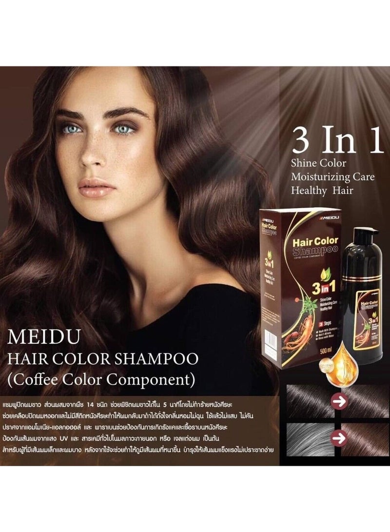 Meidu 3 In One Permanent Coffee Brown Hair Dye Shampo 500ml - Image 1