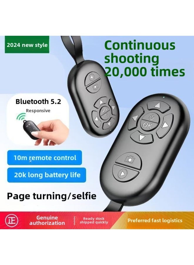 Mobile Phone Bluetooth Camera Remote Control Universal Tremolo Remote Control Tablet E-book  Flipper Remote Video Artifact-Color:Black Remote Control (s2) - Image 1